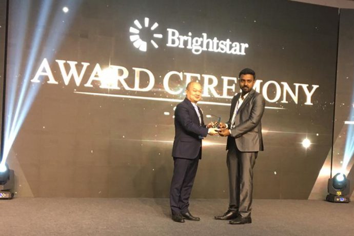 Recognition of Excellence