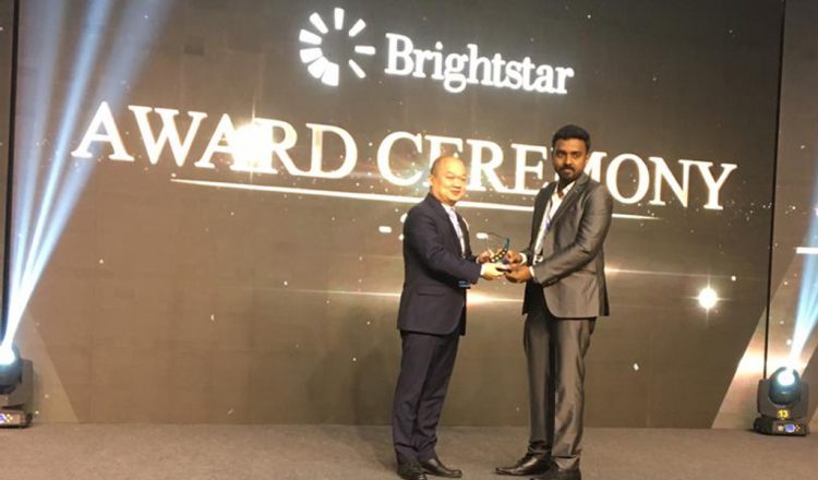 Recognition of Excellence